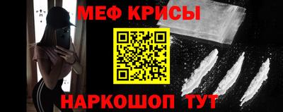 кокаин перу Берёзовский