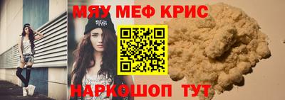 кокаин перу Берёзовский