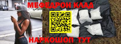 кокаин перу Берёзовский