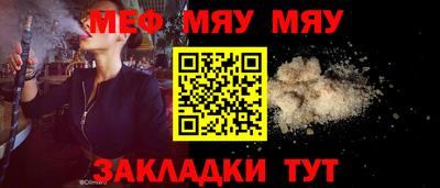 кокаин перу Берёзовский