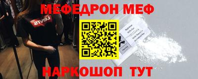 кокаин перу Берёзовский