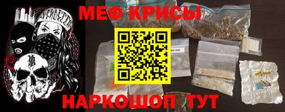 твердый Беслан