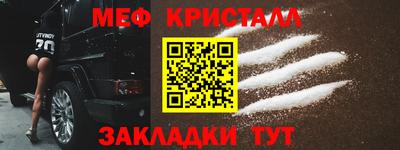 твердый Беслан