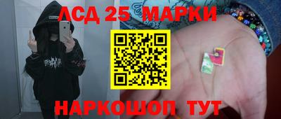 кокаин перу Берёзовский
