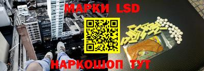 кокаин VHQ Бийск
