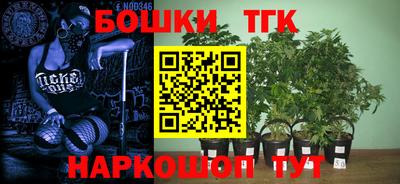 кокаин перу Берёзовский