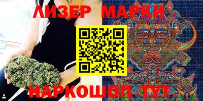 кокаин перу Берёзовский