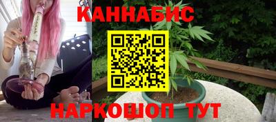 твердый Беслан