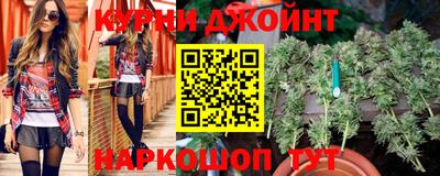 кокаин перу Берёзовский
