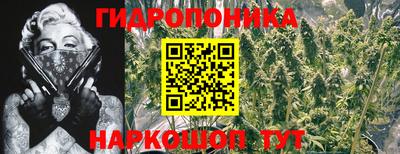 прущий лед Норильск