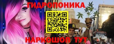 кокаин VHQ Бийск