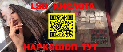 кокаин перу Берёзовский