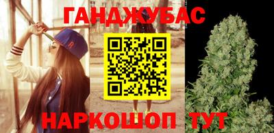 кокаин VHQ Бийск