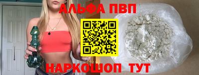 кокаин перу Берёзовский