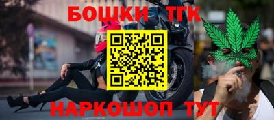 твердый Беслан