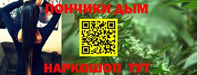 твердый Беслан