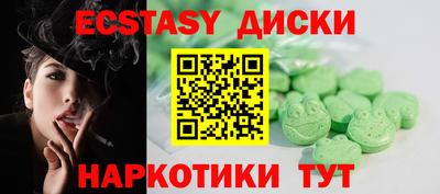 твердый Беслан