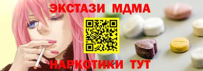 кокаин перу Берёзовский