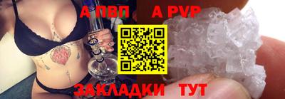 кокаин перу Берёзовский