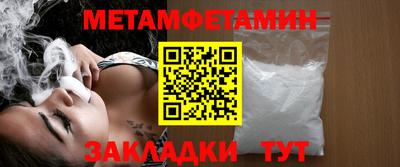 кокаин перу Берёзовский