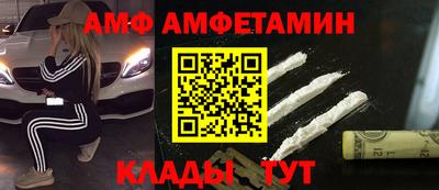 твердый Беслан