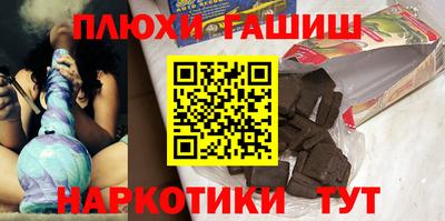 кокаин перу Берёзовский