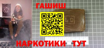 твердый Беслан