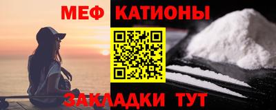 кокаин перу Берёзовский