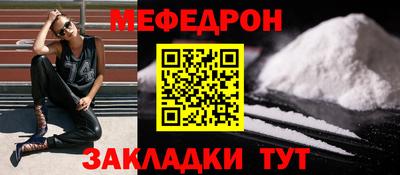 твердый Беслан